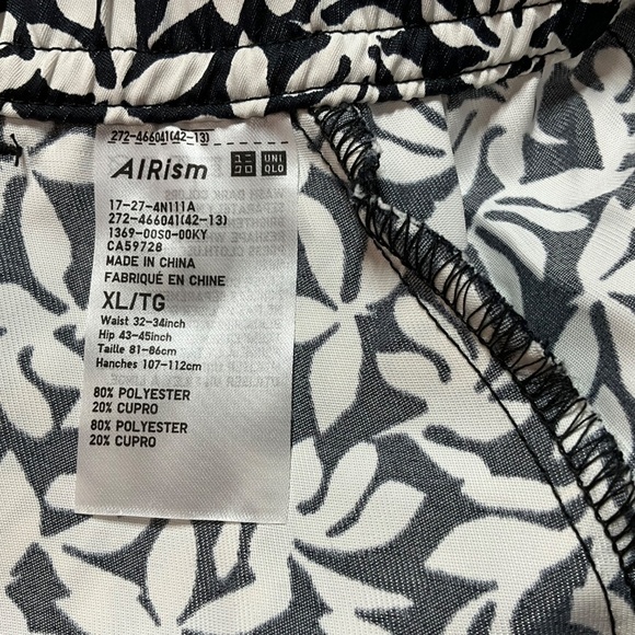 UNIQLO AIRISM Black & White Print Shorts Elasticized and Drawstring Waist Sz XL - Picture 5 of 9